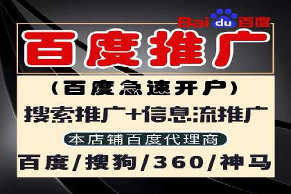 短视频平台信息流运营技巧：从零到一的成长之路
